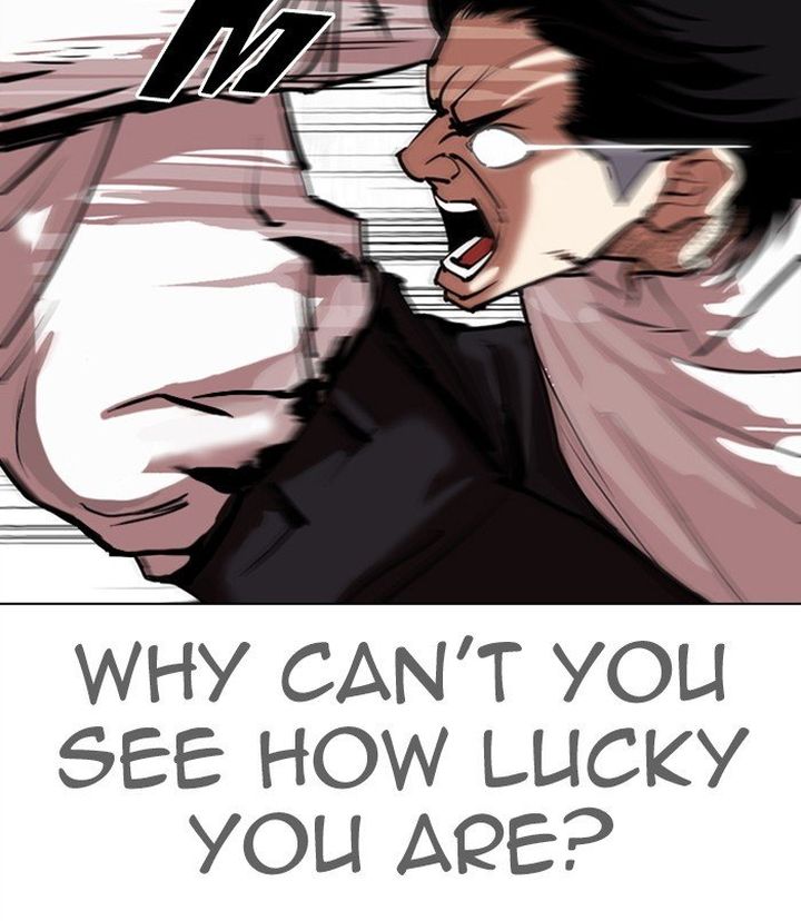 Lookism 312 123