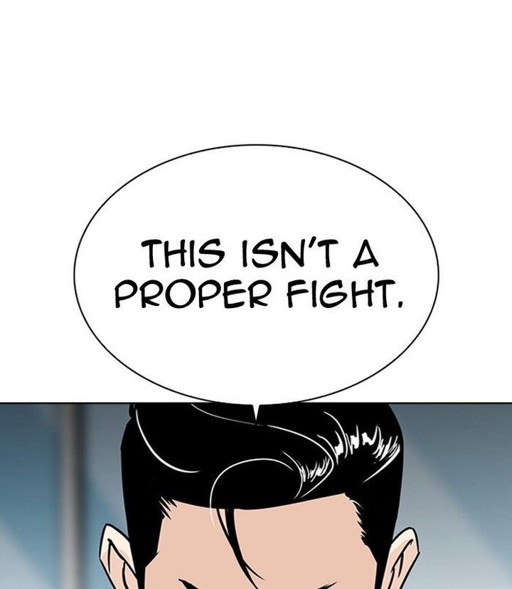 Lookism 312 127