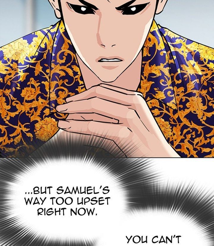 Lookism 312 128