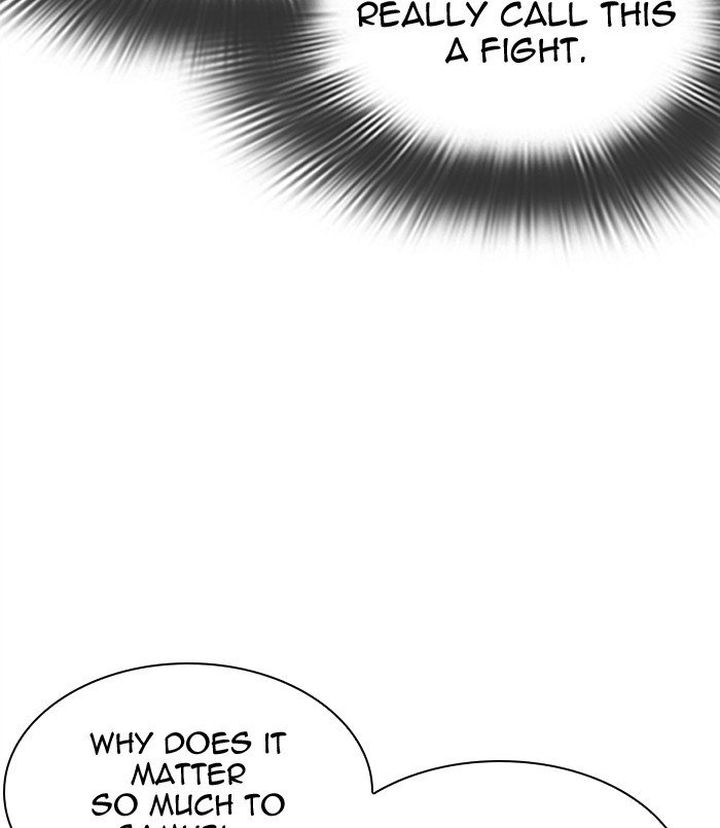 Lookism 312 129