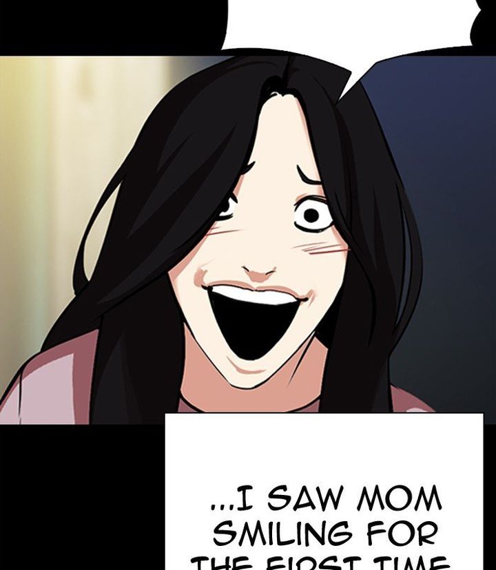 Lookism 312 143