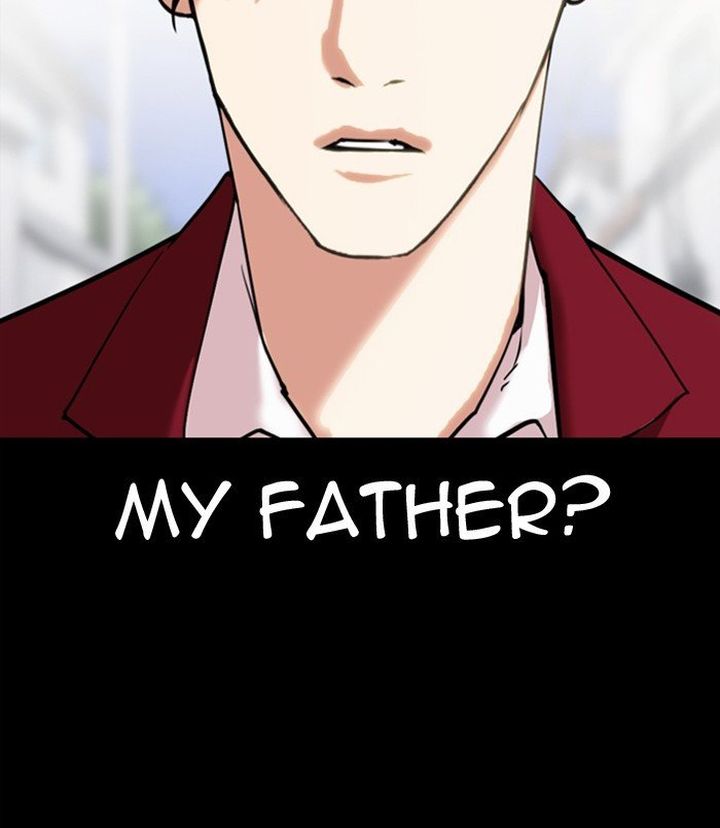 Lookism 312 146