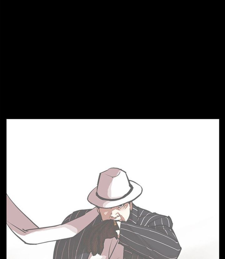 Lookism 312 147