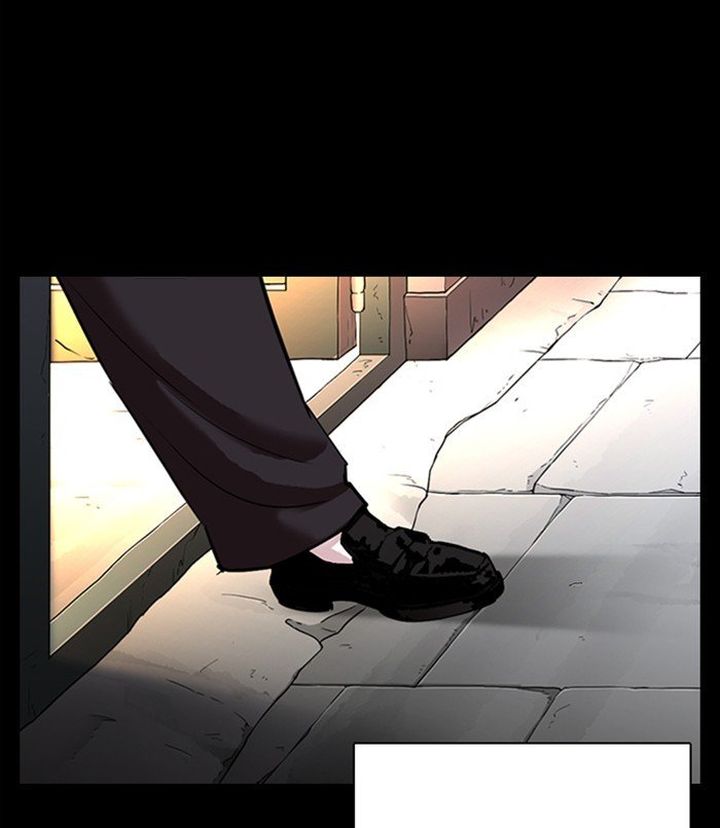 Lookism 312 150