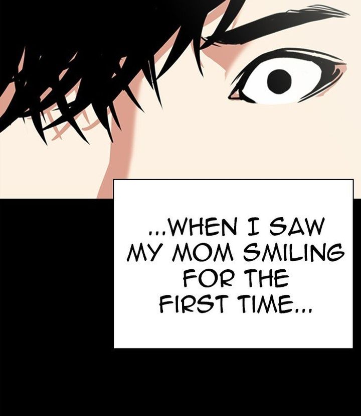 Lookism 312 152