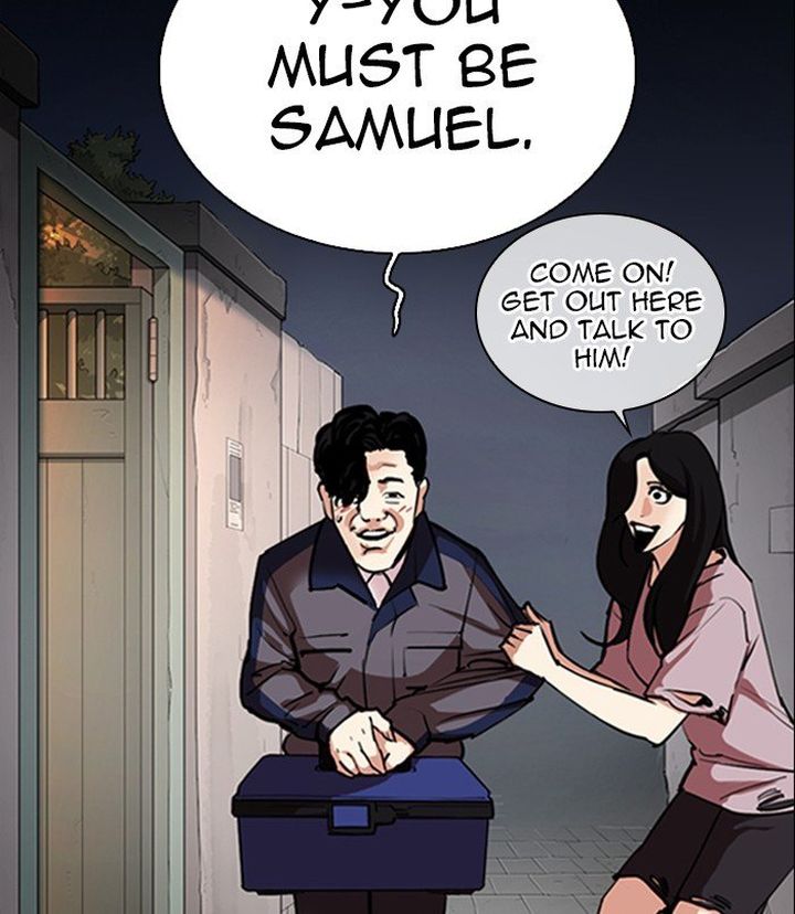Lookism 312 154