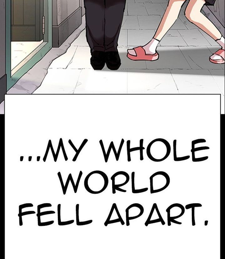 Lookism 312 155