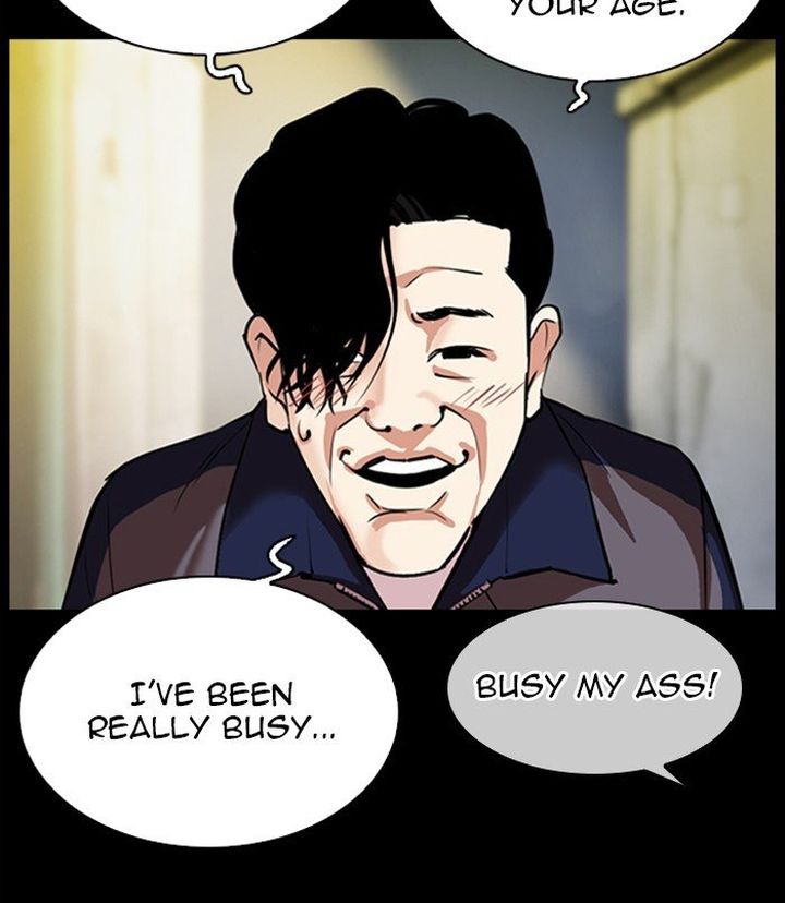 Lookism 312 157