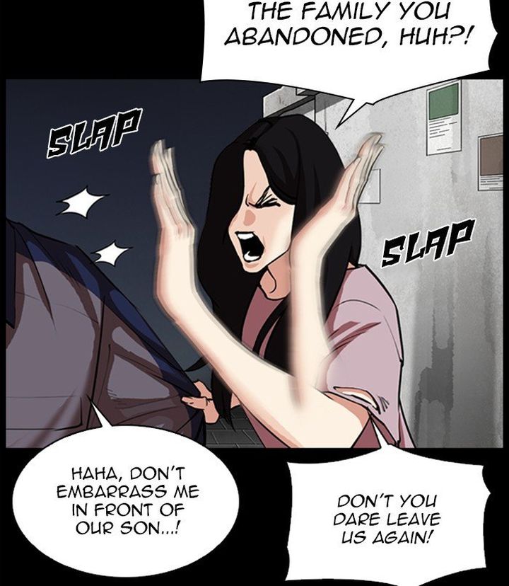 Lookism 312 159