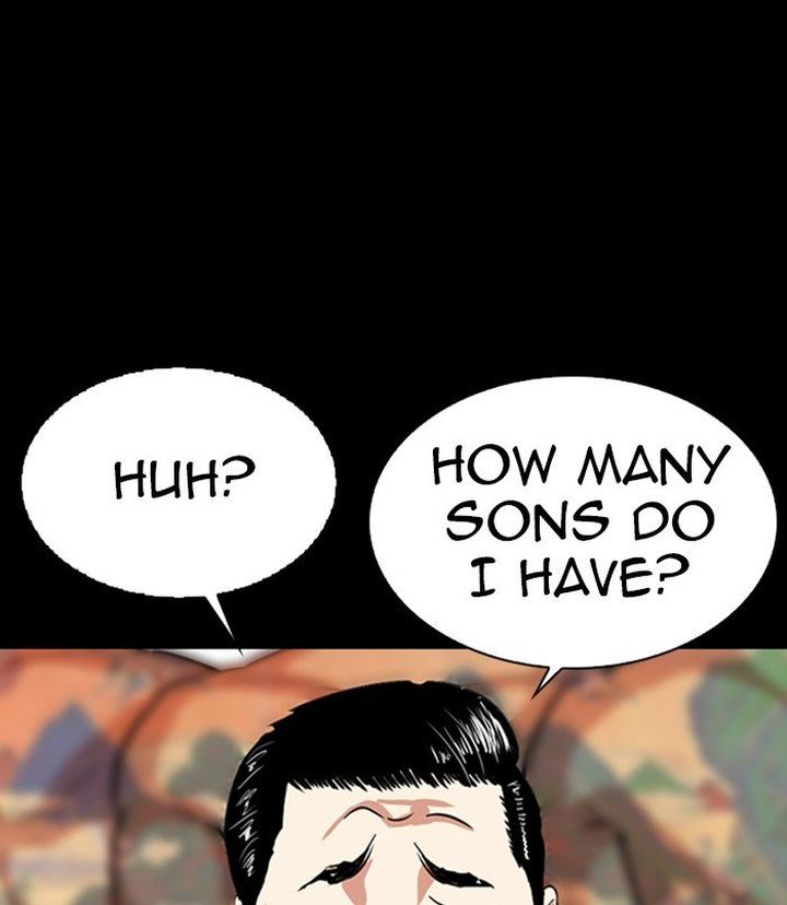 Lookism 312 164