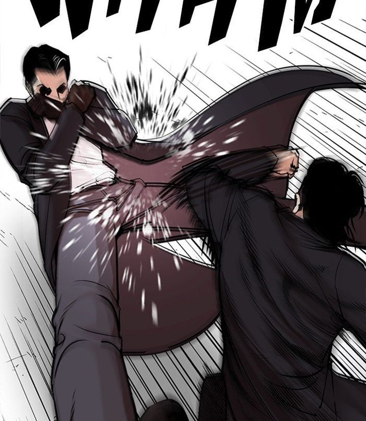 Lookism 312 17