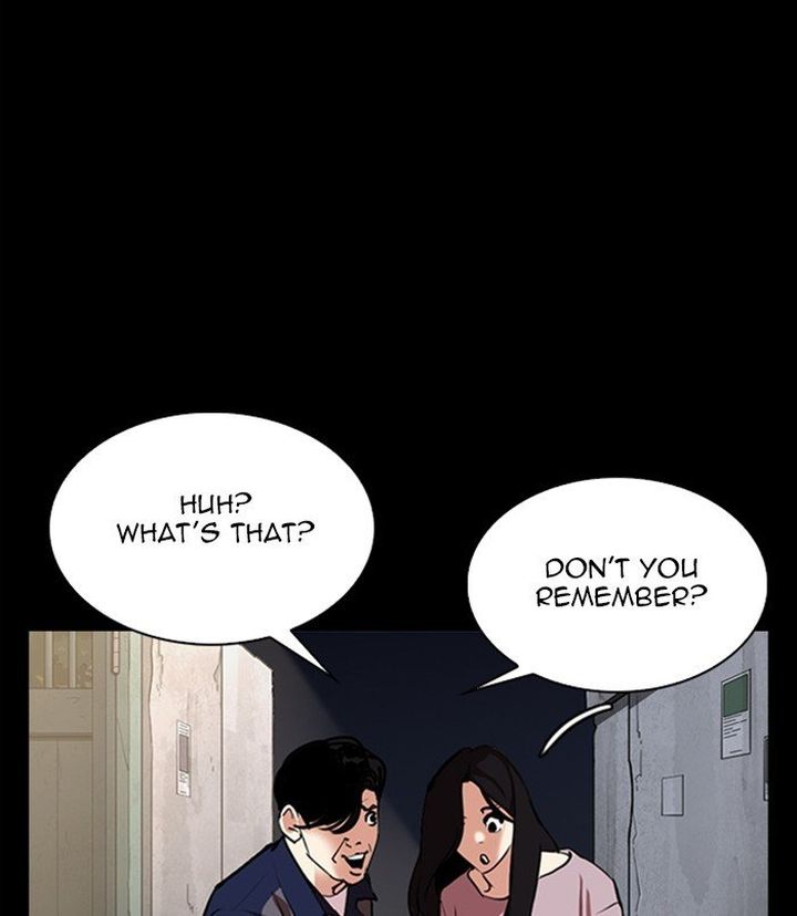 Lookism 312 171