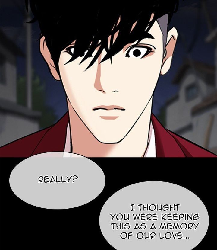 Lookism 312 174
