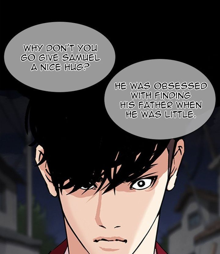 Lookism 312 176