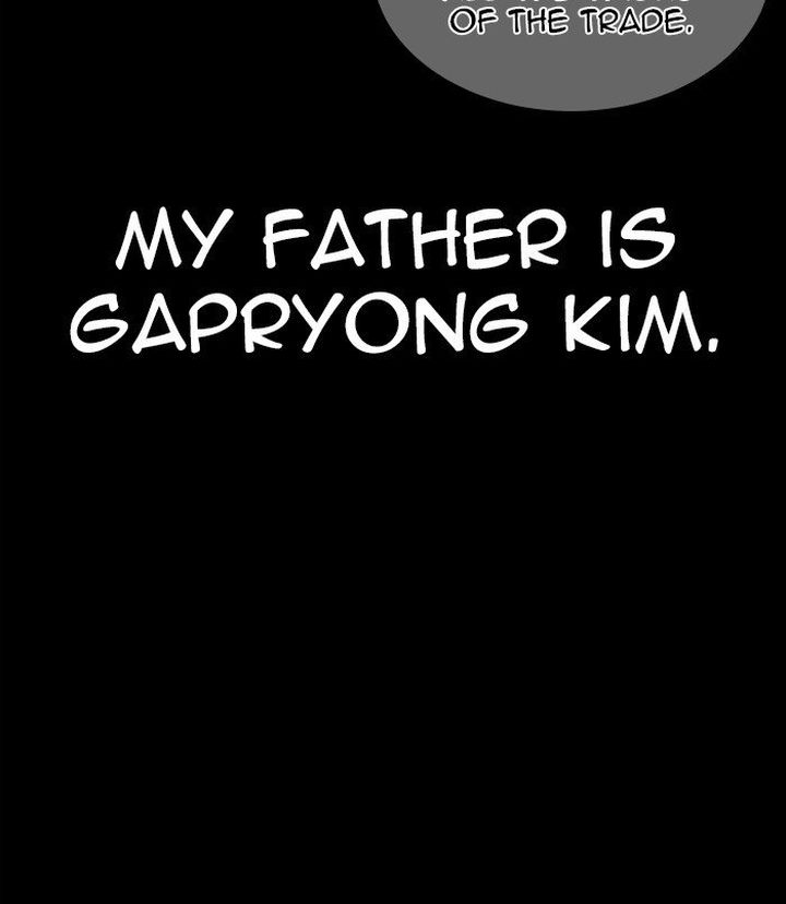 Lookism 312 180