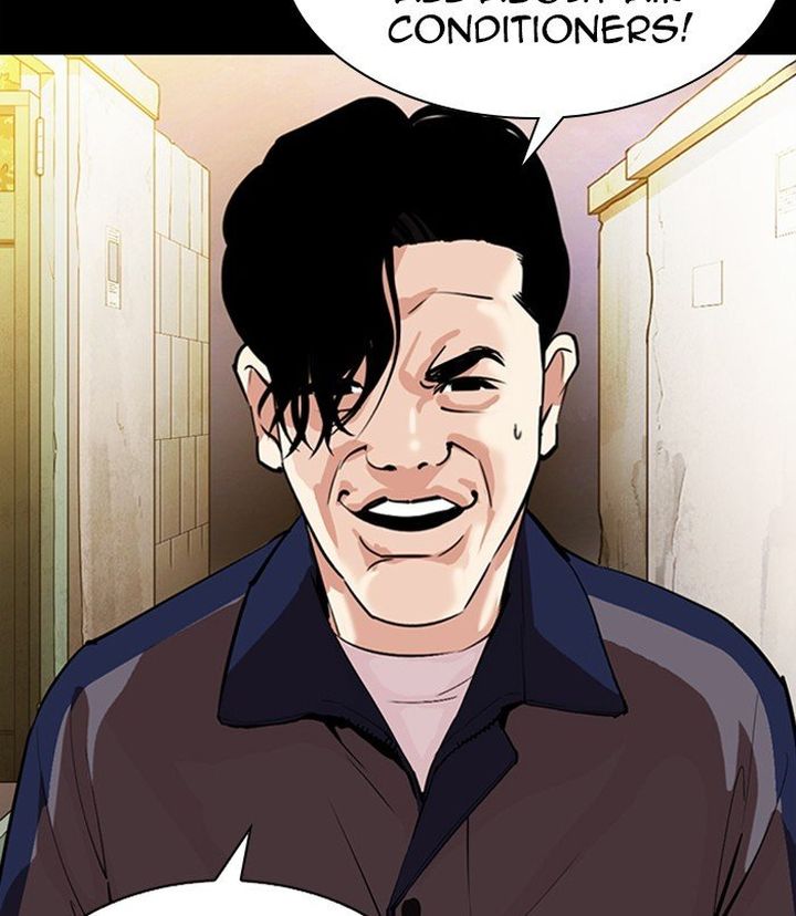 Lookism 312 182