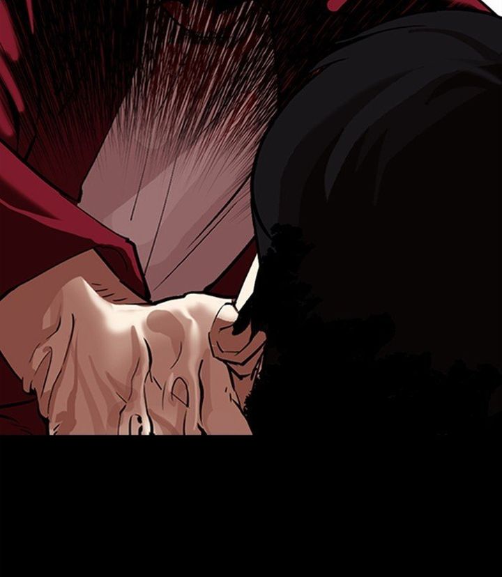 Lookism 312 187