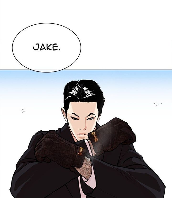 Lookism 312 19