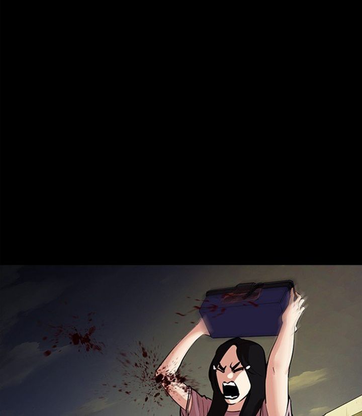 Lookism 312 191