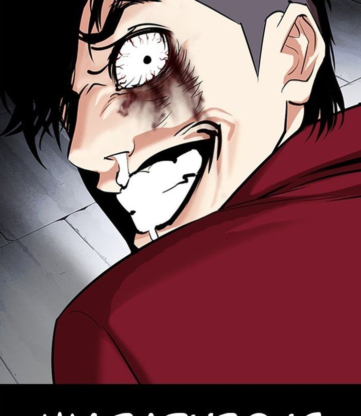Lookism 312 195