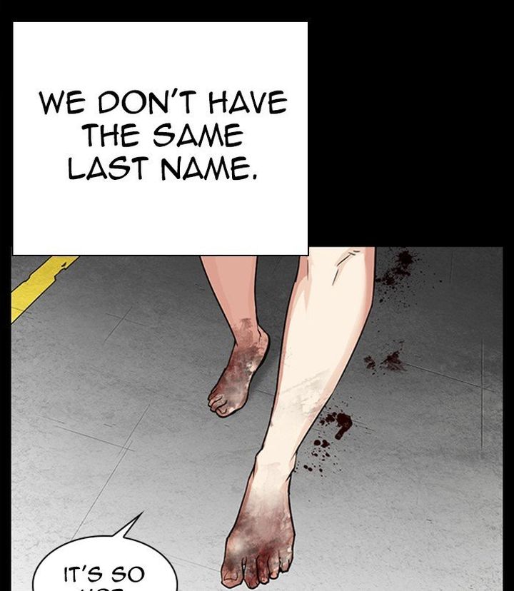 Lookism 312 199