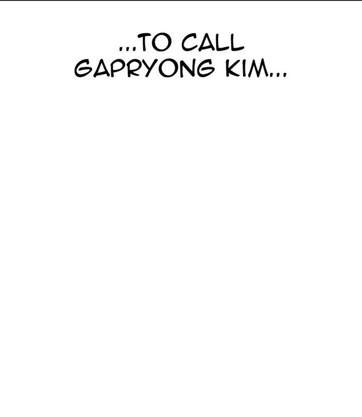 Lookism 312 20