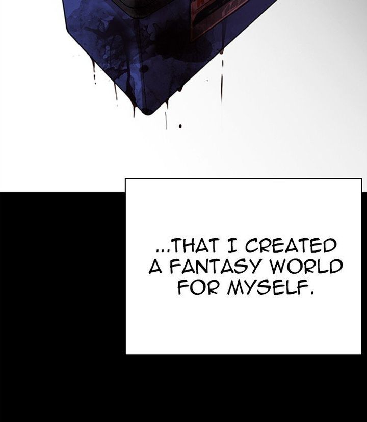 Lookism 312 202