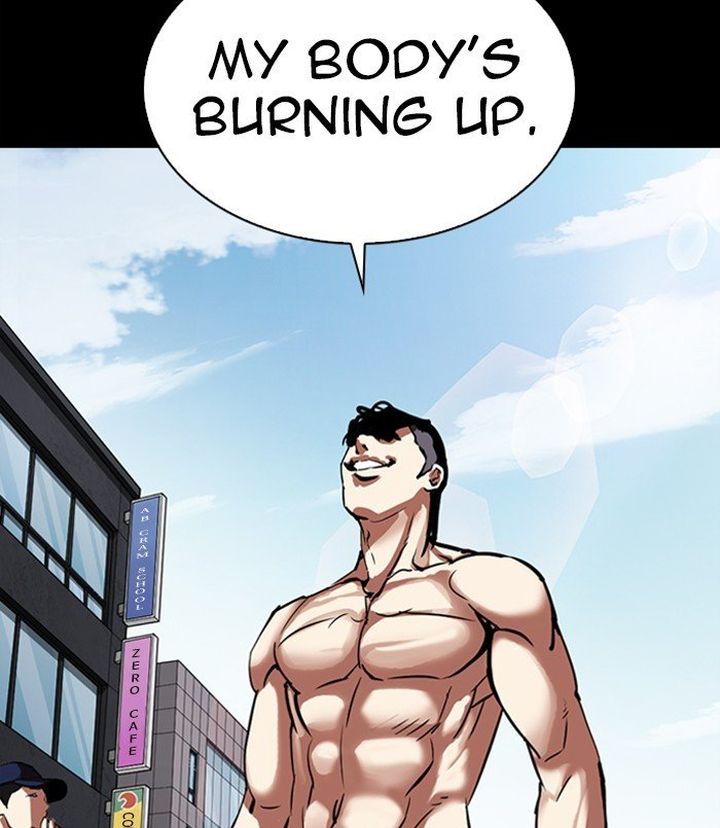 Lookism 312 205