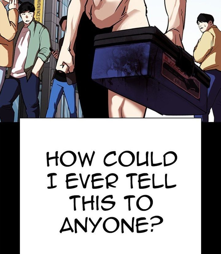 Lookism 312 206