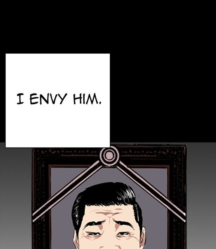 Lookism 312 209