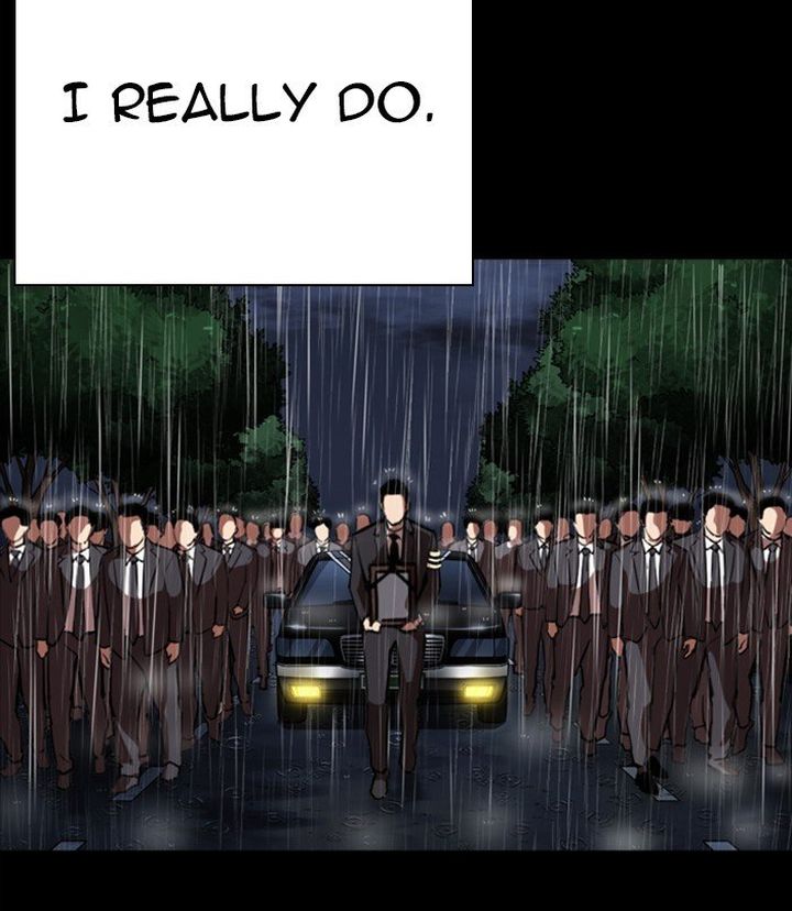 Lookism 312 211