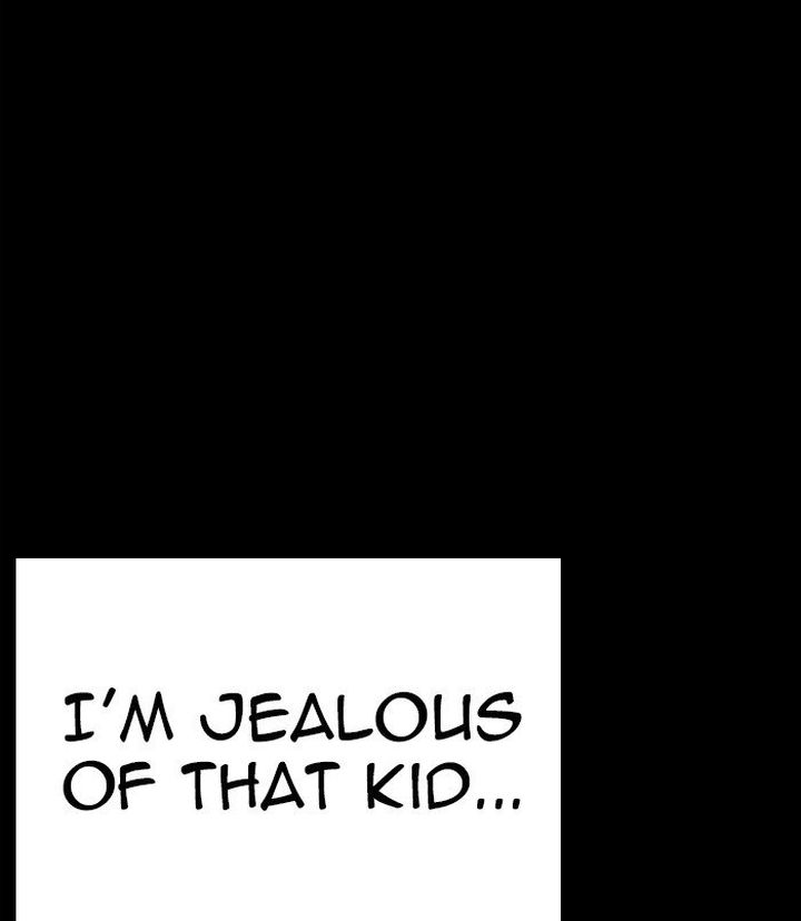 Lookism 312 212