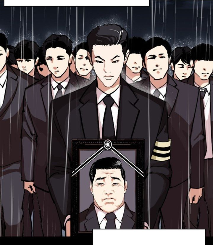 Lookism 312 213