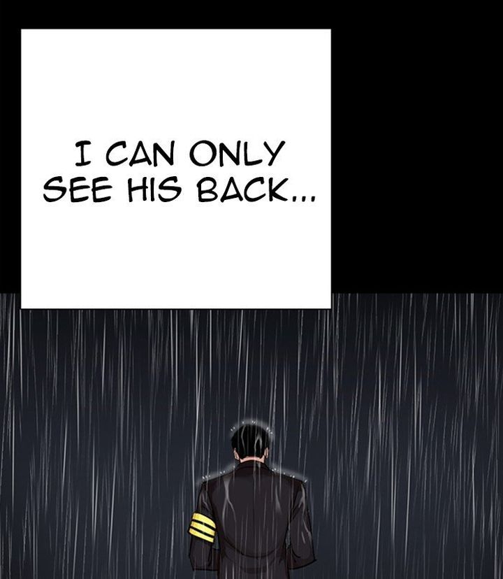 Lookism 312 215