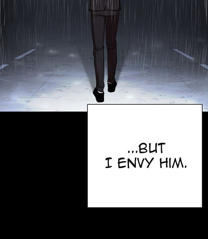 Lookism 312 216