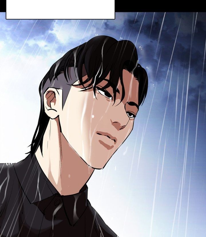 Lookism 312 218