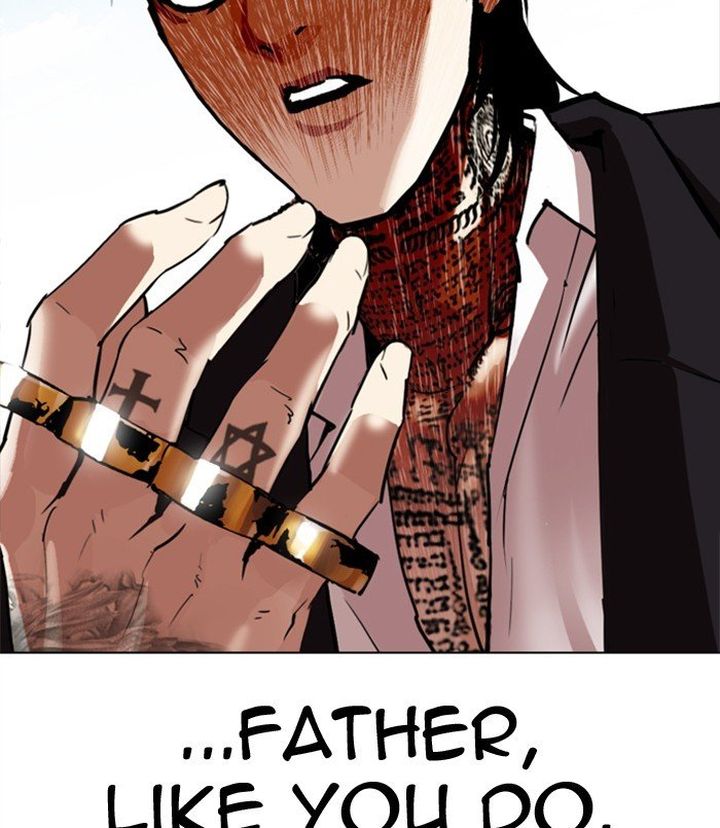 Lookism 312 22