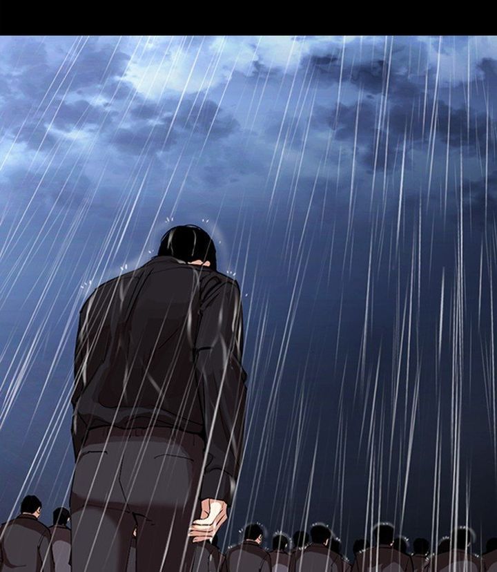 Lookism 312 220