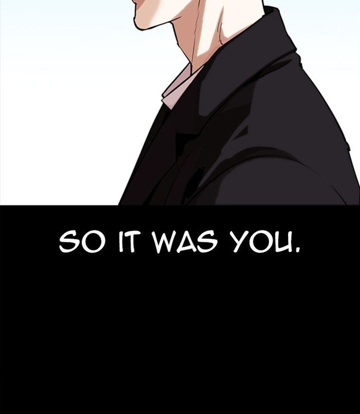 Lookism 312 224