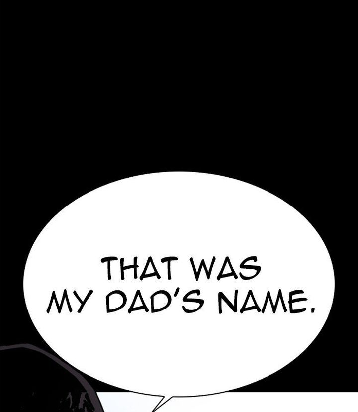 Lookism 312 225