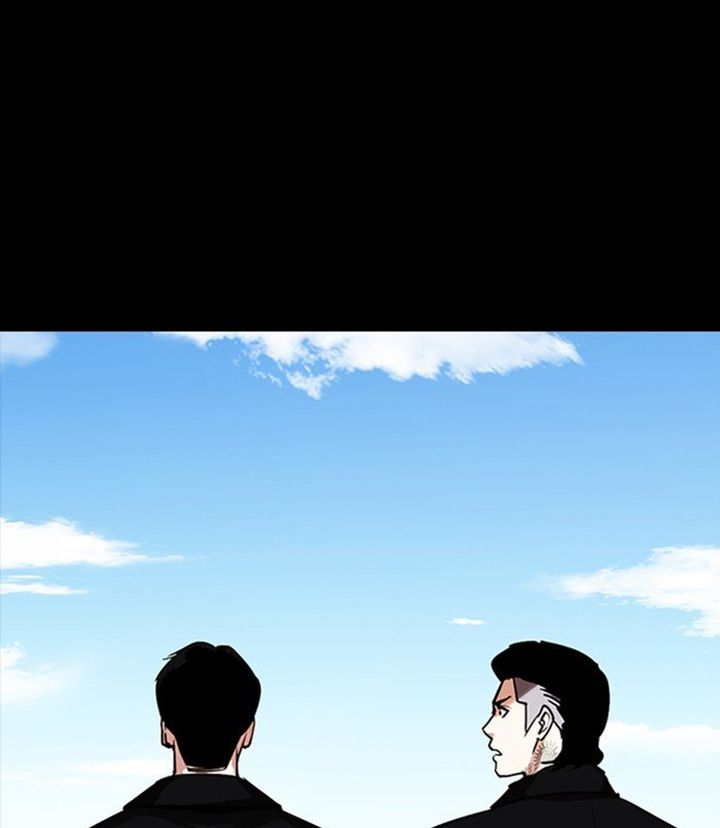 Lookism 312 228