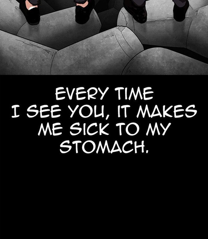 Lookism 312 230