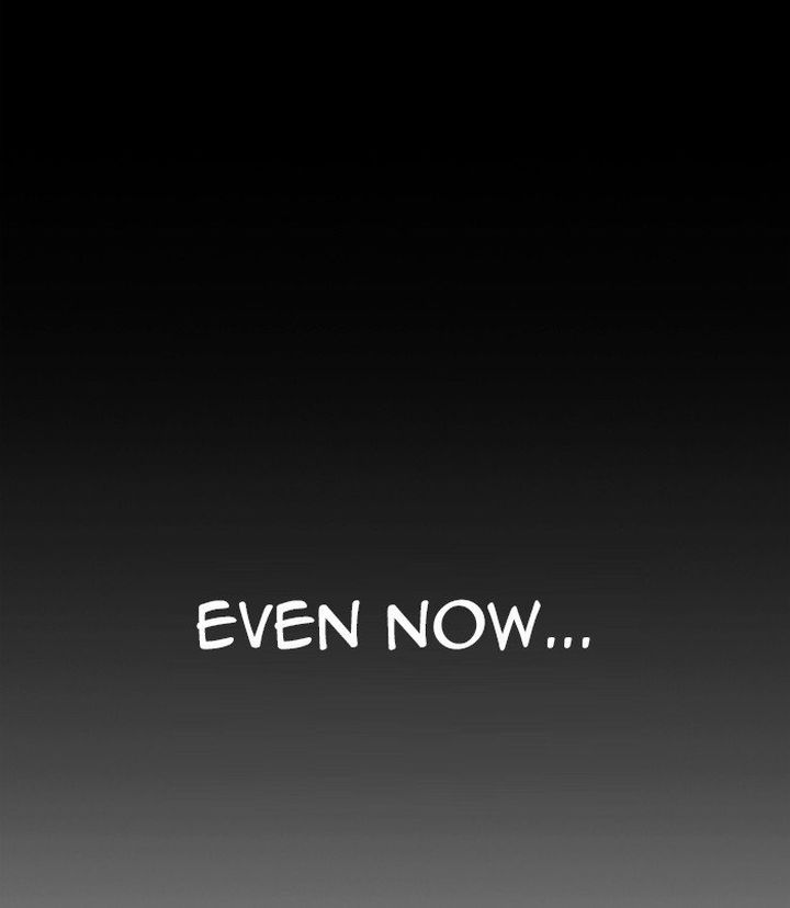 Lookism 312 231