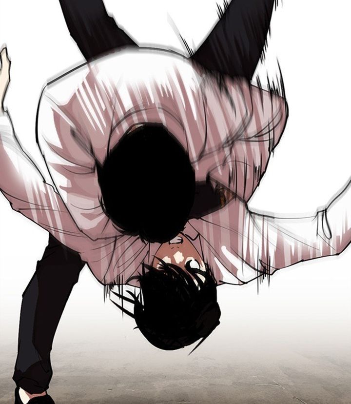 Lookism 312 234