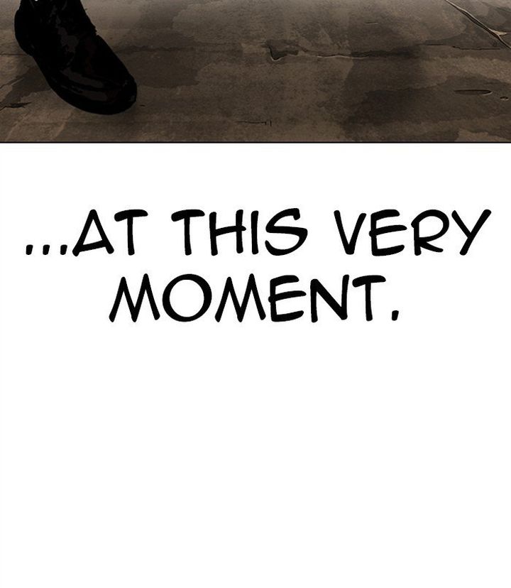 Lookism 312 235