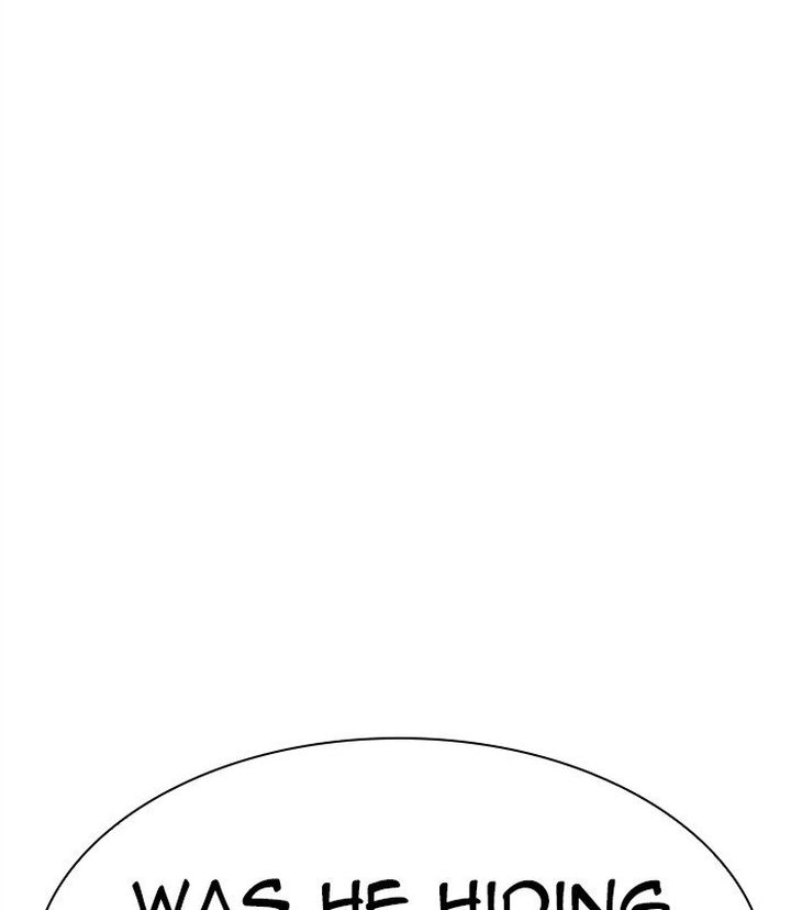 Lookism 312 238