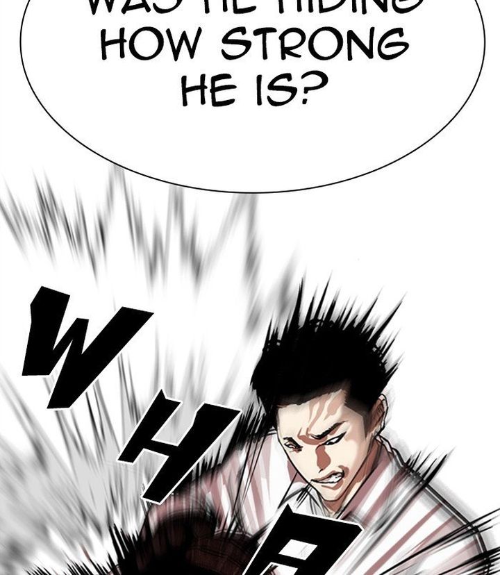 Lookism 312 239
