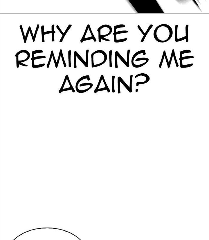 Lookism 312 241