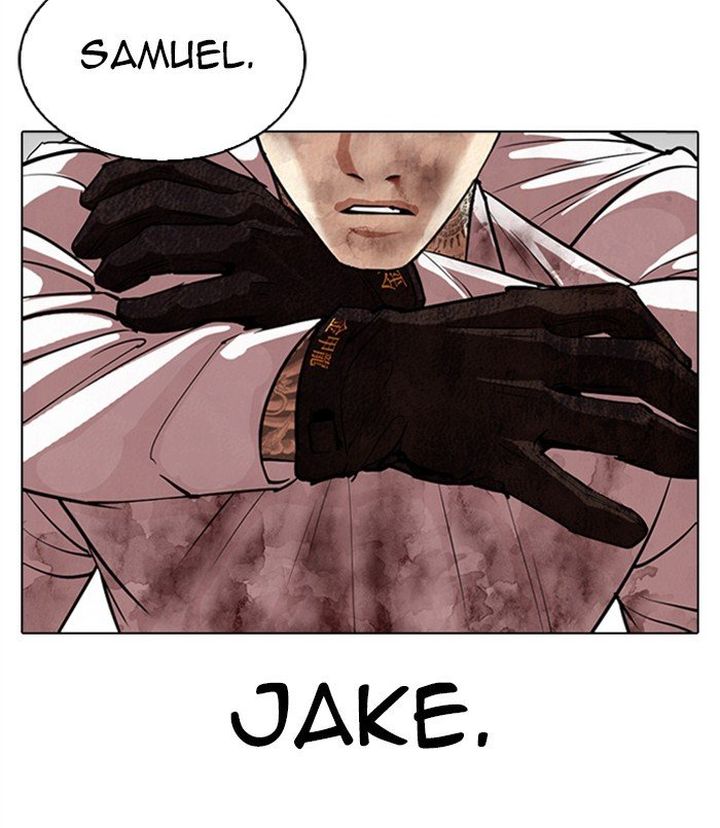 Lookism 312 242