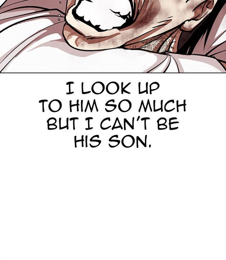 Lookism 312 247